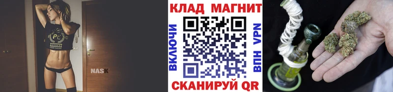 Магазин наркотиков Радужный A PVP  КОКАИН  ГАШ  мега сайт  МАРИХУАНА  ГЕРОИН 