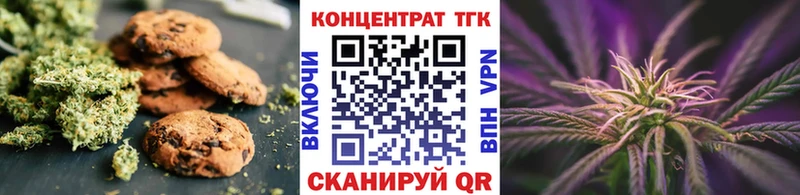 Еда ТГК марихуана  сайты даркнета клад  Радужный  купить наркоту 