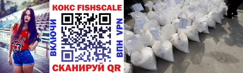 дарнет шоп  Радужный  Кокаин 99% 