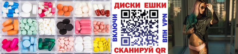 даркнет сайт  Радужный  ЭКСТАЗИ Cube 