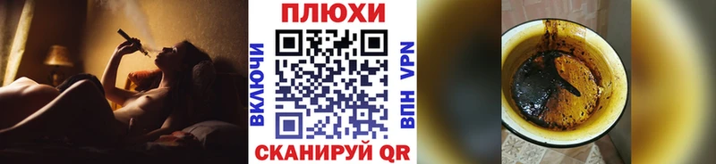 ГАШ Ice-O-Lator  магазин    MEGA ONION  Радужный 