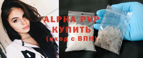 метадон Медвежьегорск