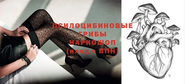 jwh Медногорск