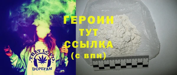 а пвп мука Тавда