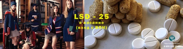 метадон Медвежьегорск