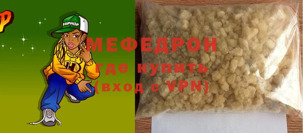 метадон Медвежьегорск