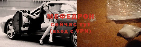 jwh Медногорск