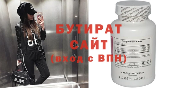 метадон Медвежьегорск