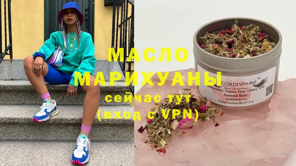 метадон Медвежьегорск