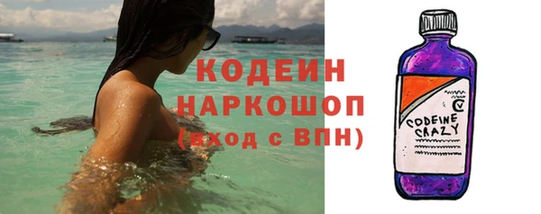 прущая мука Заволжск