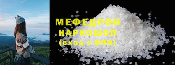 jwh Медногорск