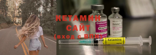 jwh Медногорск