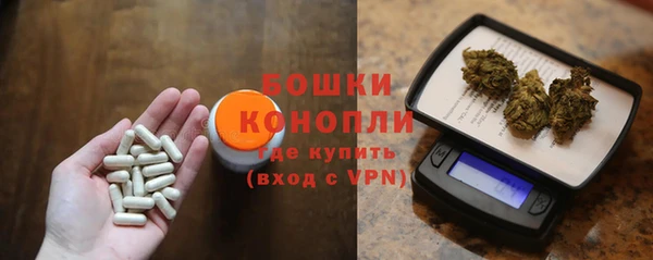 jwh Медногорск