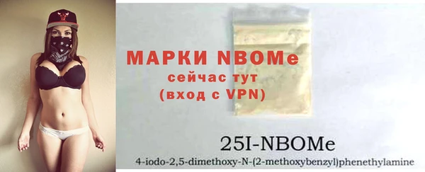 метадон Медвежьегорск