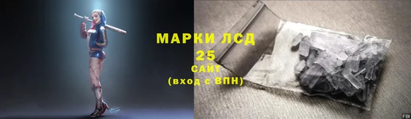 меф Баксан