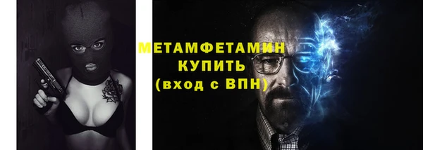 метадон Медвежьегорск
