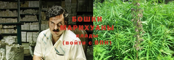 jwh Медногорск
