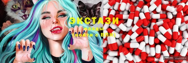 метадон Медвежьегорск
