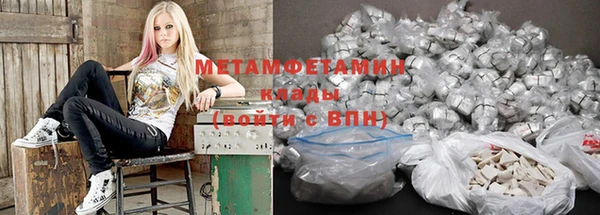 jwh Медногорск