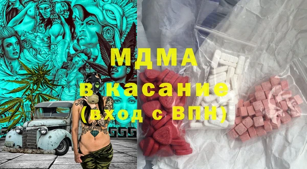 метадон Балабаново