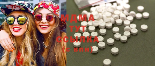 jwh Медногорск
