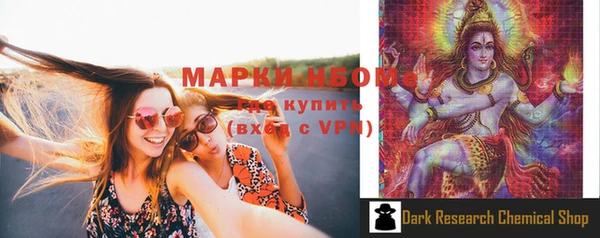 jwh Медногорск