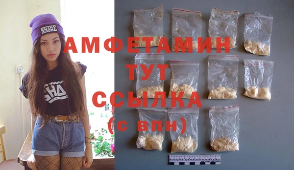 jwh Медногорск