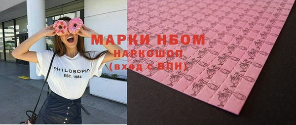 метадон Медвежьегорск
