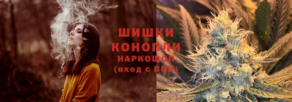jwh Медногорск
