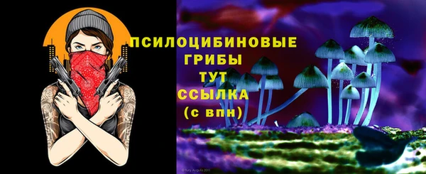 не бодяженный Кущёвская