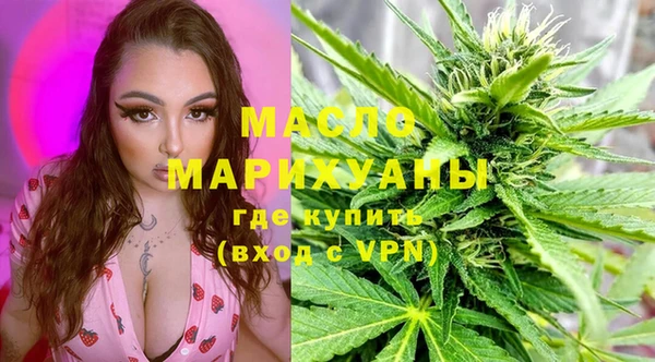 метадон Медвежьегорск