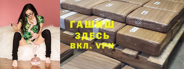 метадон Медвежьегорск