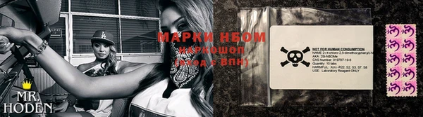 jwh Медногорск