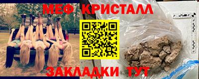 ALPHA-PVP Вязники