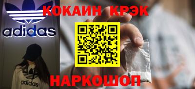 ALPHA-PVP Вязники