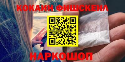 ALPHA-PVP Вязники