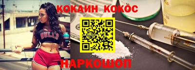 Альфа ПВП Вязьма