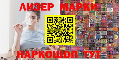Альфа ПВП Вязьма