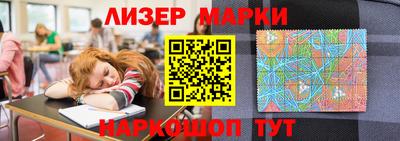 Альфа ПВП Вязьма