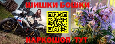 Альфа ПВП Вязьма