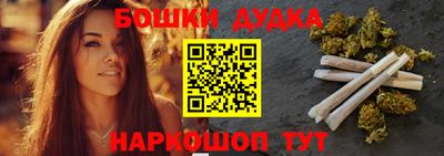 ALPHA-PVP Вязники