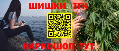 Альфа ПВП Вязьма