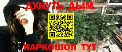 прущий лед Вышний Волочёк