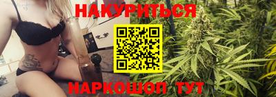 ALPHA-PVP Вязники