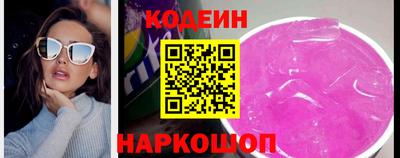 прущий лед Вышний Волочёк