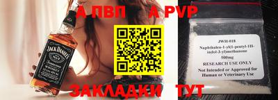 прущий лед Вышний Волочёк