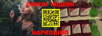 ALPHA-PVP Вязники