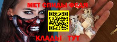 ALPHA-PVP Вязники