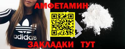 прущий лед Вышний Волочёк