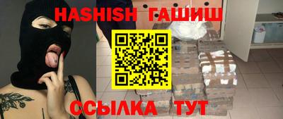 Альфа ПВП Вязьма